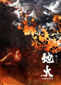 激情福利网站